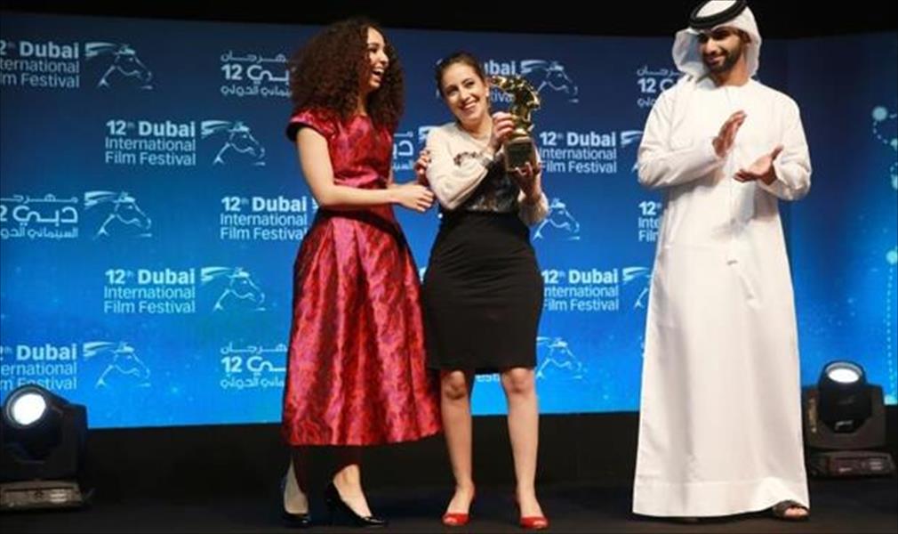 تونس تفوز بجائزة أفضل فيلم في «دبي السينمائي الدولي»