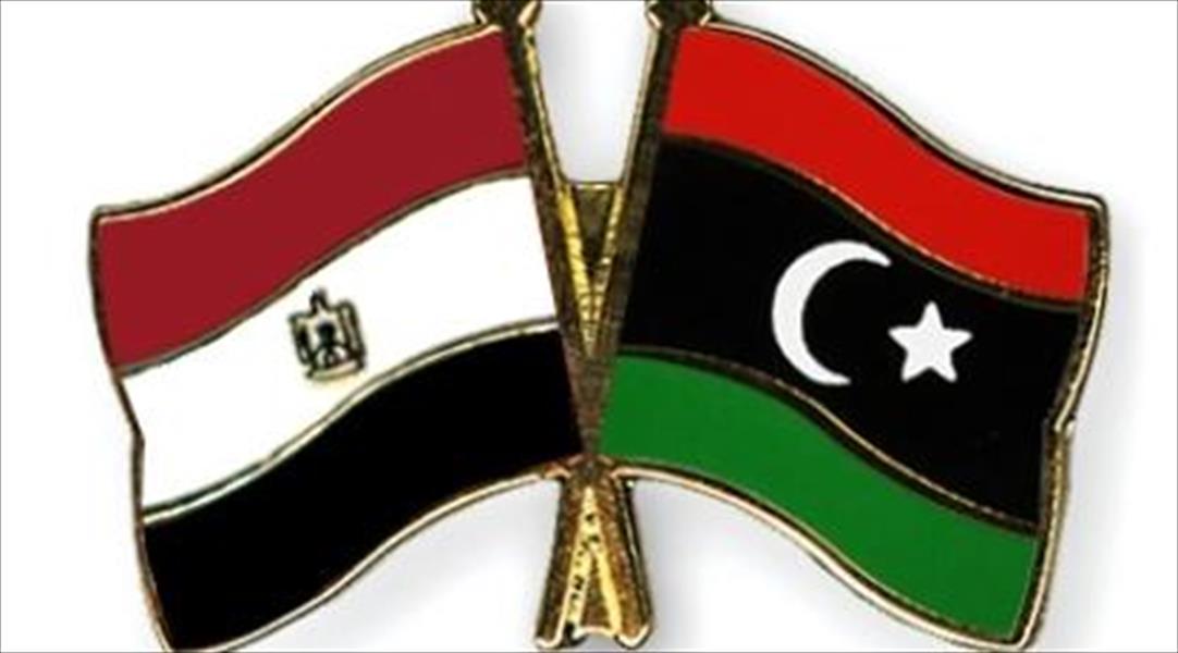 مقترح بإنشاء مدينة ثقافية تعليمية مشتركة بين مصر وليبيا
