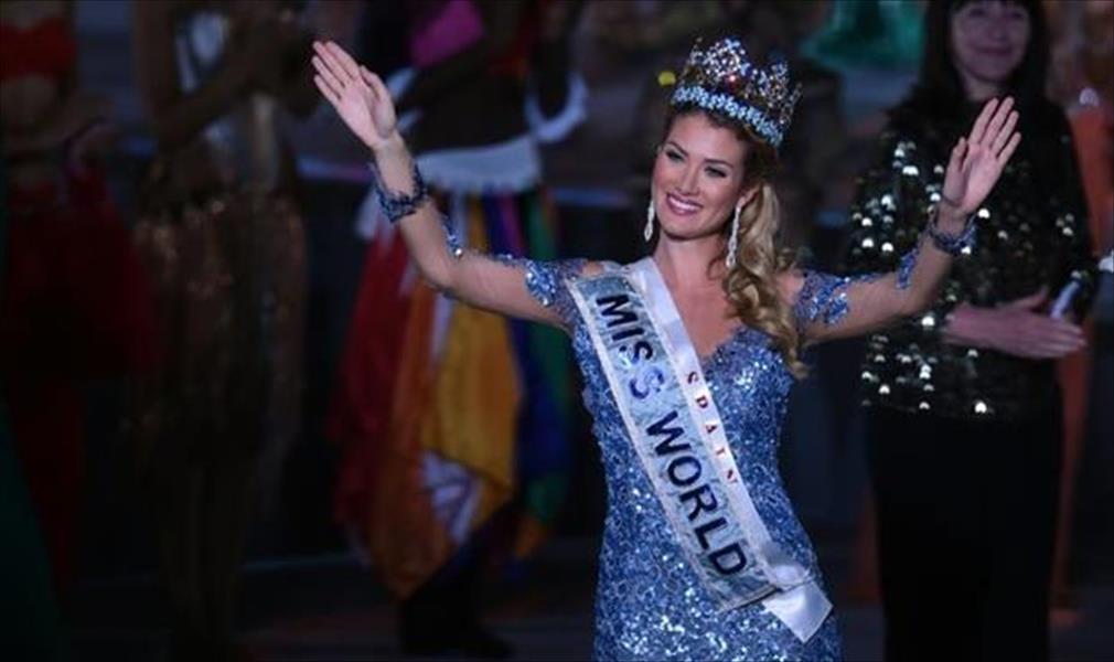 الإسبانية ميرييا لالاغونا ملكة لجمال العالم