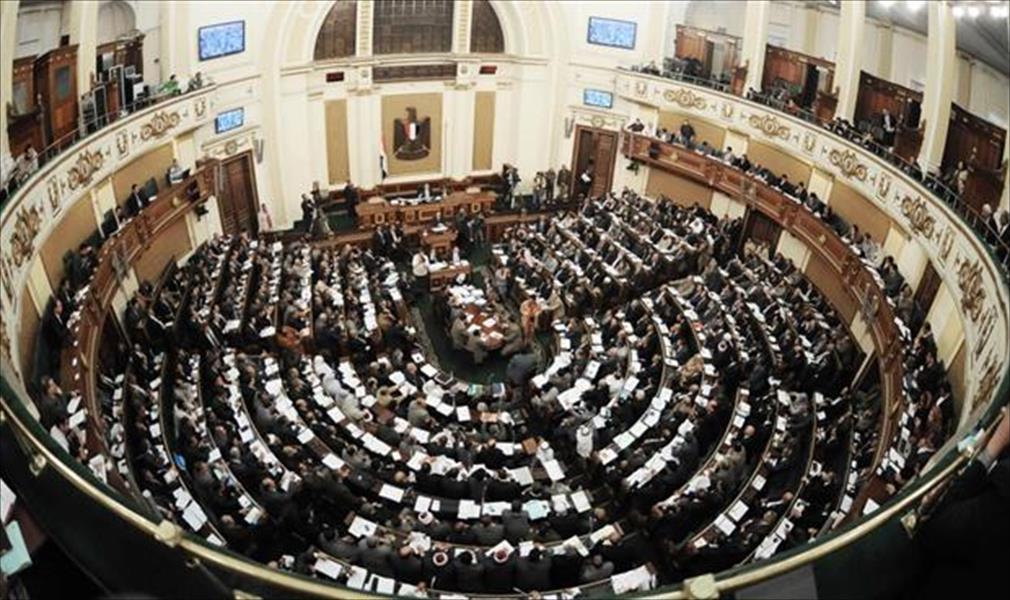 بعثات برلمانية أوروبية تزور مصر مع انطلاقة مجلس النواب