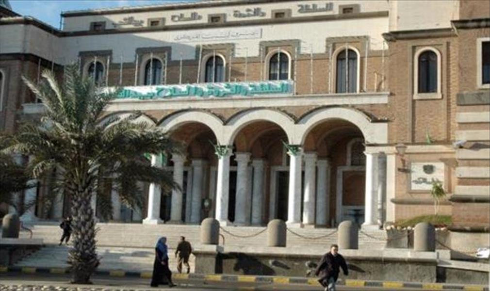 فريق الخبراء: قادة الجماعات المسلحة هددوا المسؤولين في المصرف المركزي