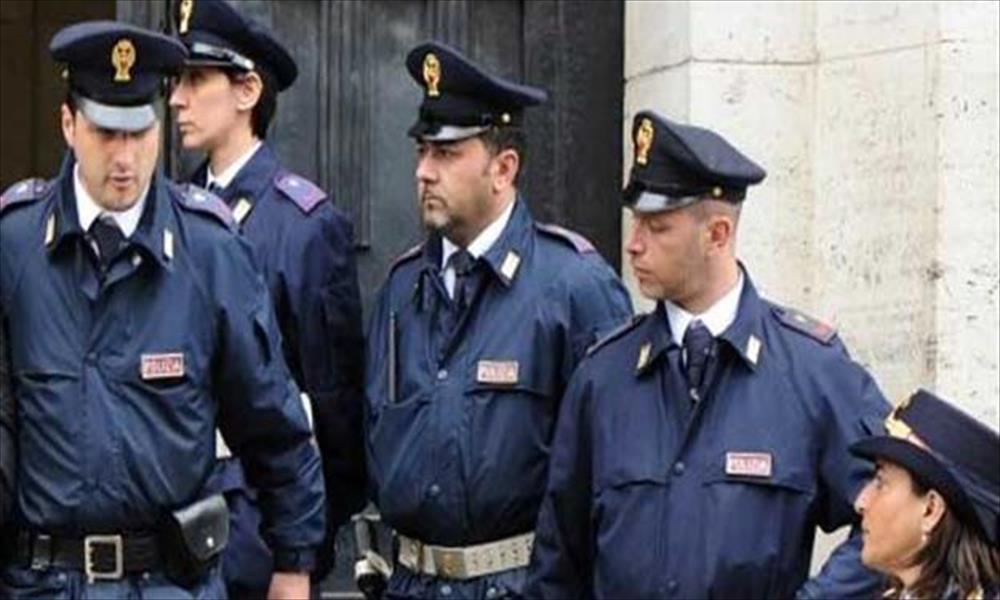 توقيف باحثة جامعية ليبية في إيطاليا بتهمة الإرهاب