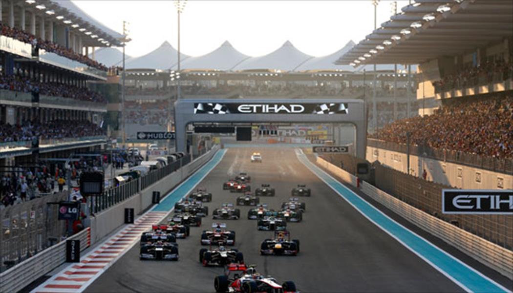 اتهام إماراتي بالتخطيط لاستهداف حلبة سباقات «فورمولا 1»