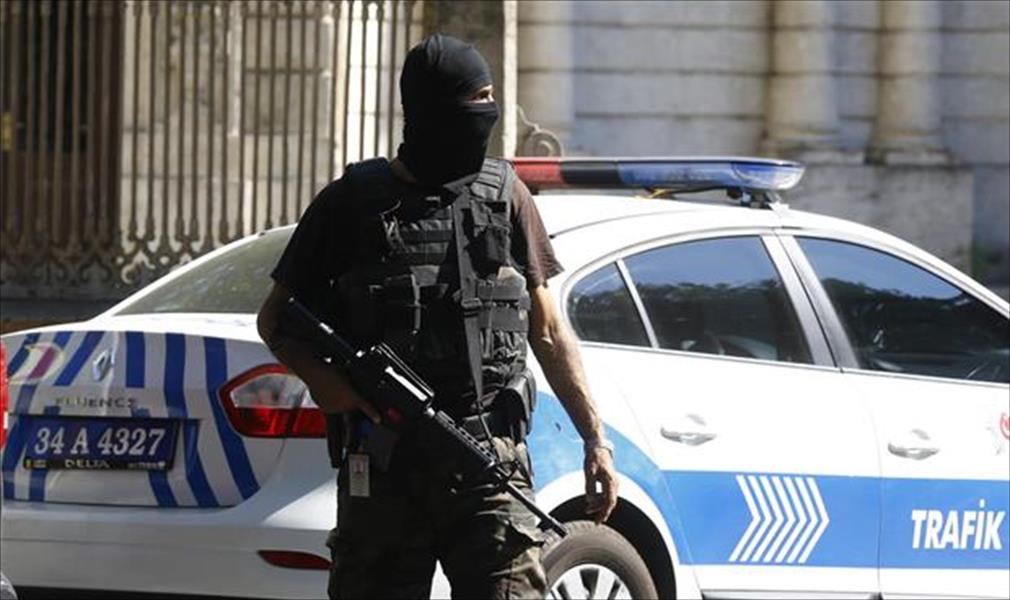 تركيا تعتقل شخصين ينتميان لـ«داعش» خططا لهجوم «إرهابي»