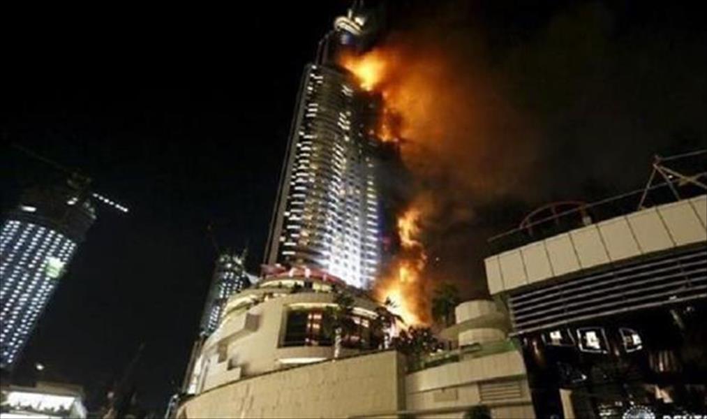 دبي تحقق في حريق «العنوان داون تاون»