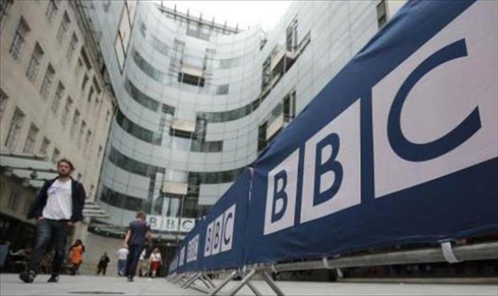 مناهضون لـ «داعش» يهاجمون «BBC » إلكترونيًّا