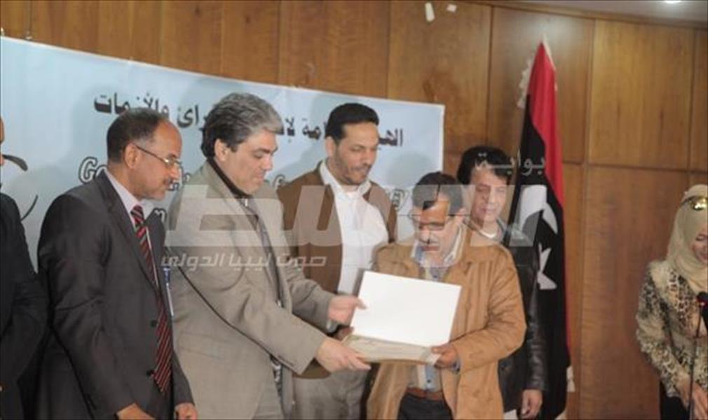 افتتاح فرع الهيئة العامة لإدارة الطوارئ في بنغازي