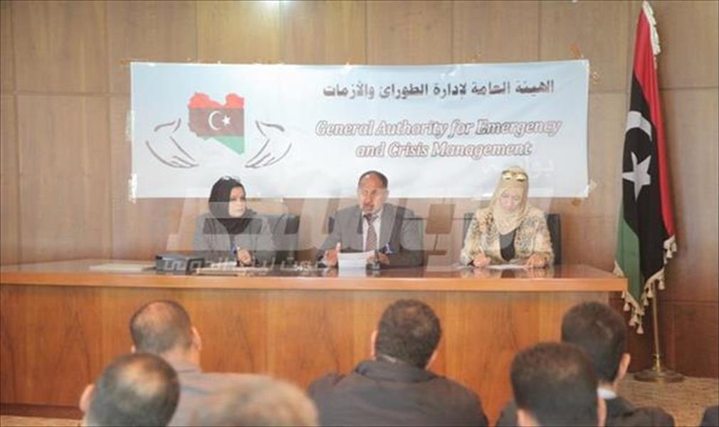 افتتاح فرع الهيئة العامة لإدارة الطوارئ في بنغازي