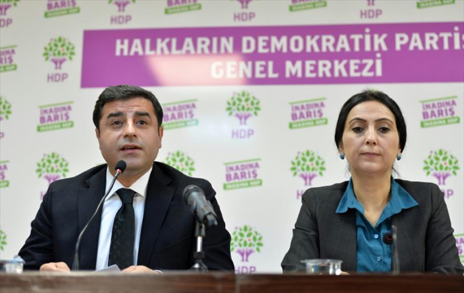 البرلمان التركي يناقش رفع الحصانة عن دميرتاش