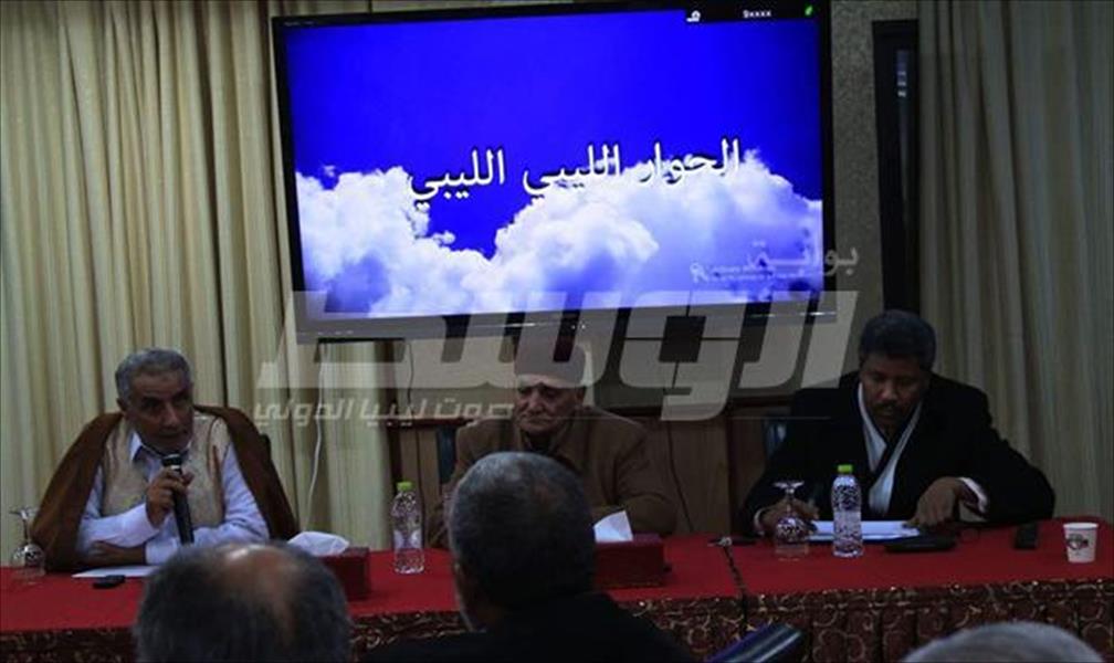 عميش: عرضنا في لقاء طرابلس العودة إلى دستور الاستقلال