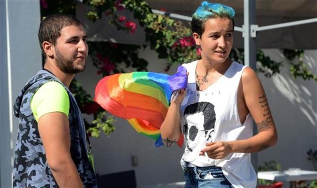 القضاء التونسي يعلق نشاط منظمة تدافع عن المثليين لمدة شهر