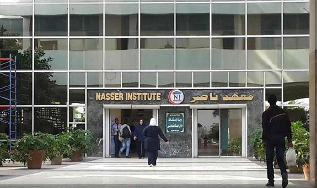 إضراب عمال بمعهد ناصر المصري يتسبب في وفاة بعض المرضى