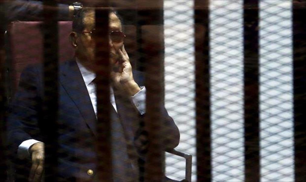 الحكم في قضية «قصور الرئاسة» المتهم فيها مبارك ونجليه غدًا