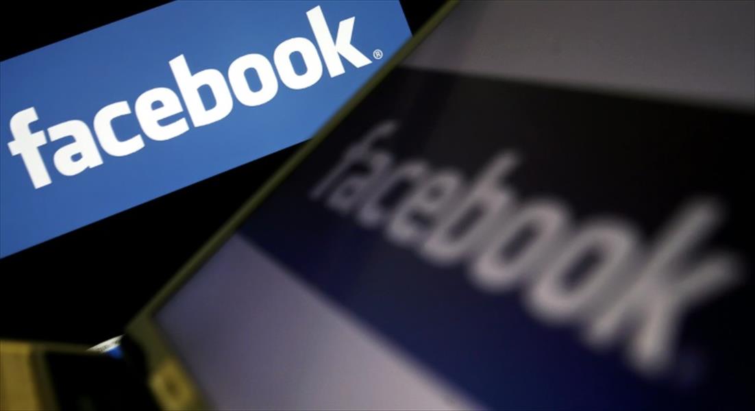 800 مليون مستخدم شهريًا لـ«فيسبوك ماسنجر»
