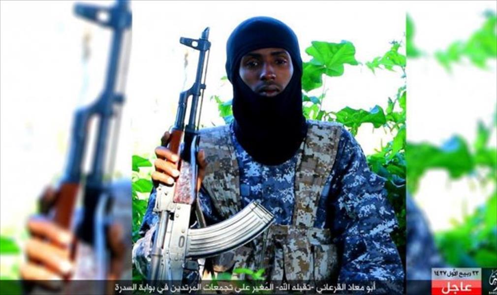 ميزران: استراتيجية «داعش» استغلال الخلافات المحلية للتوسع في ليبيا