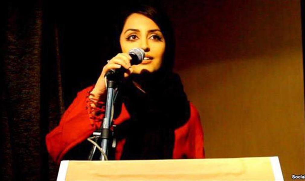 الإفراج عن شاعرة إيرانية بعد إدانتها غيابيًا