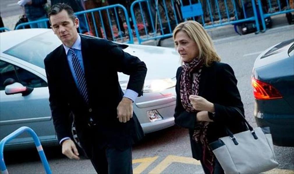 أميرة إسبانية وزوجها يحاكمان بتهمة الفساد