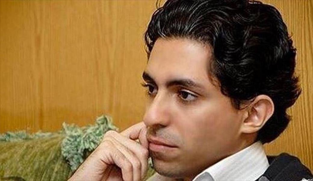 استجواب شقيقة المدون السعودي رائف بدوي