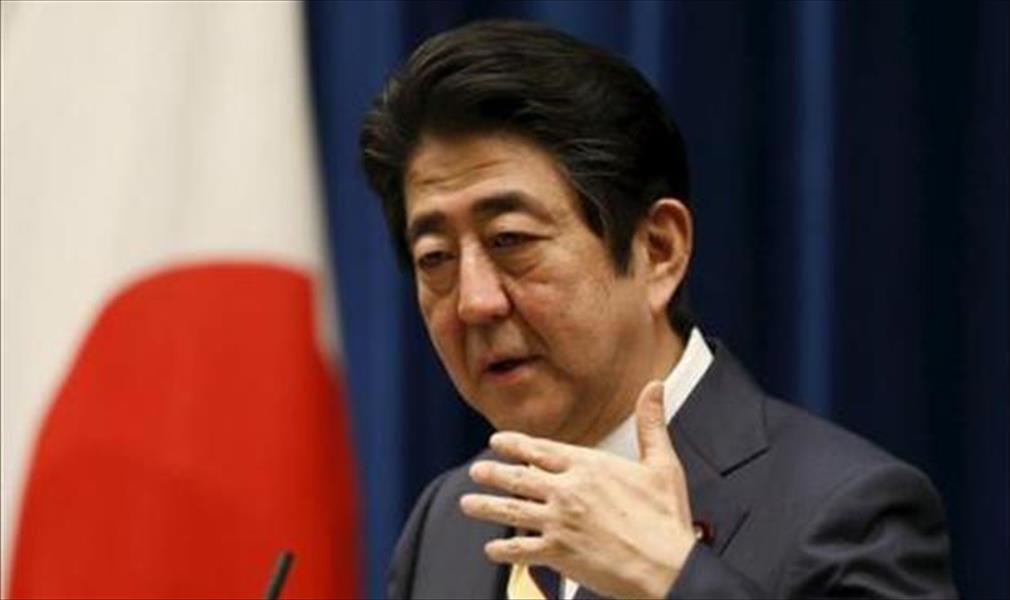 رئيس وزراء اليابان: هبوط النفط له آثار إيجابية على الاقتصاد