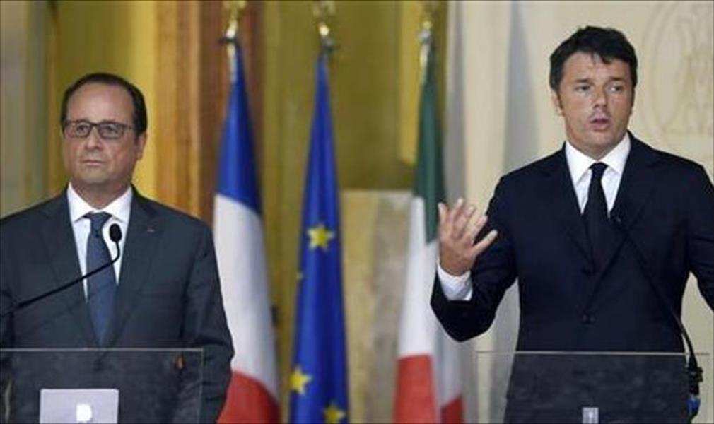 فرنسا وإيطاليا على موجتين مختلفتين حول الوضع في ليبيا