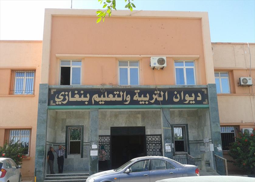 «تعليم بنغازي» يوزع الكتاب المدرسي