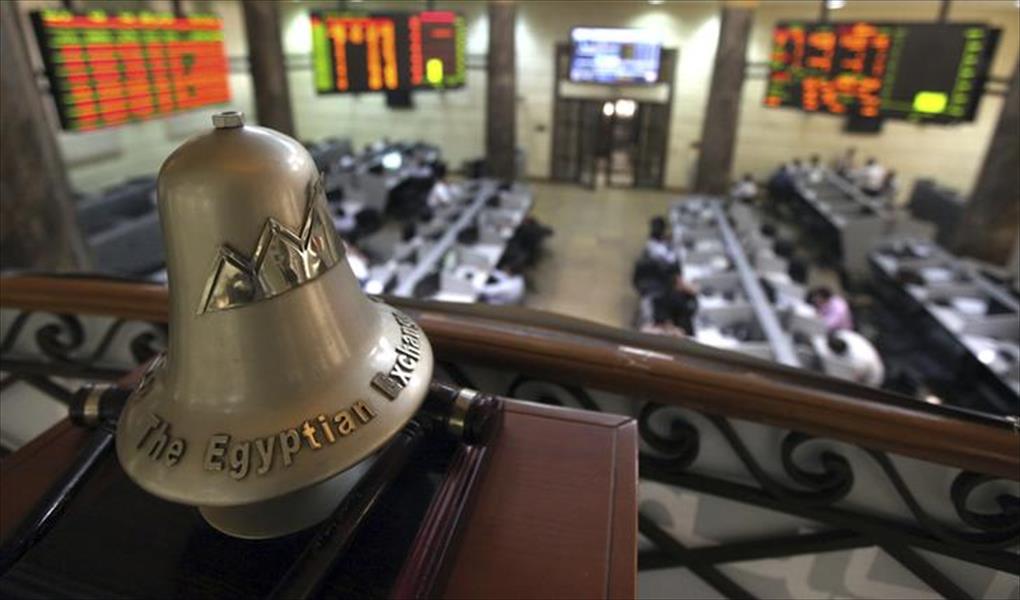 البورصة المصرية تهوي 4.5% في بداية التعاملات