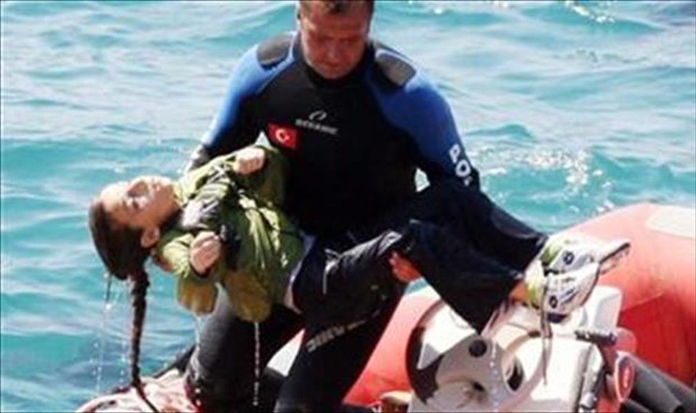 ارتفاع عدد قتلى حادثي غرق بحر إيجه لـ21 بينهم 8 أطفال
