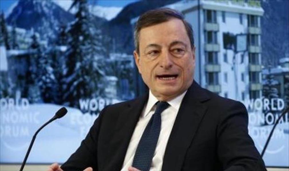 دراجي: المركزي الأوروبي يعتزم التحرك لرفع معدل التضخم