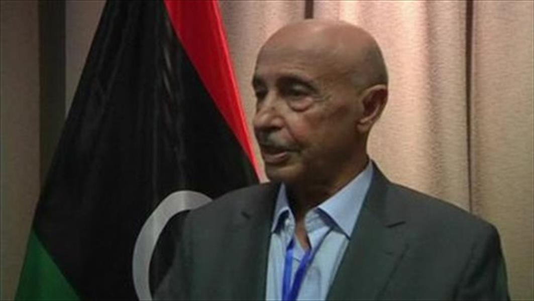 النائب الصول: عقيلة اقترح عقد جلسة النواب المقبلة في بنغازي