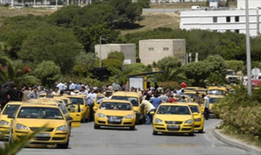 تعليق إضراب أصحاب التاكسي الفردي بإقليم تونس الكبرى