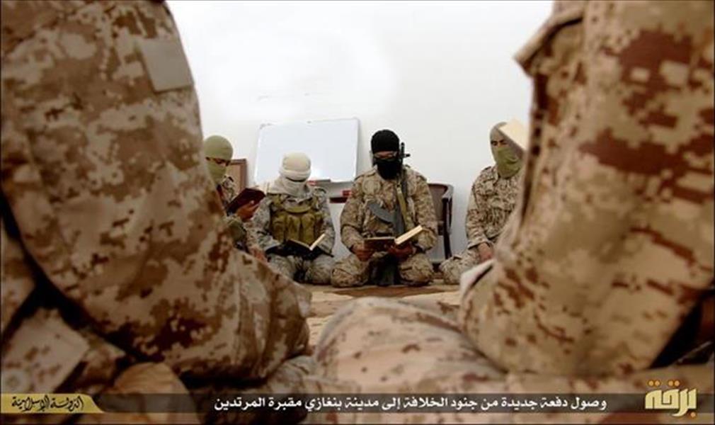 «نيويورك تايمز»: جبهة أميركية ثالثة ضد «داعش» في ليبيا