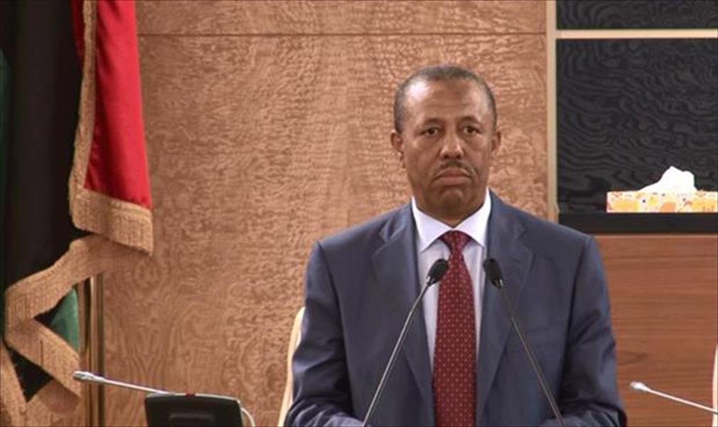 منع رئيس الحكومة الليبية من السفر بمطار إمعيتيقة