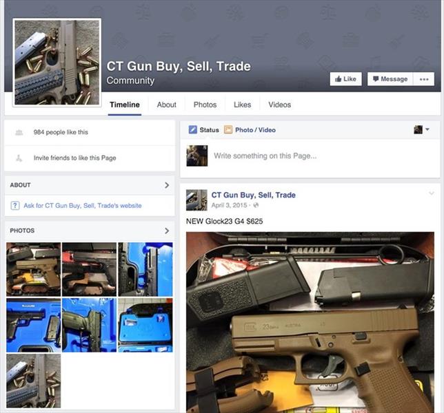 بيع الأسلحة ممنوع على «فيسبوك» و«إنستغرام»