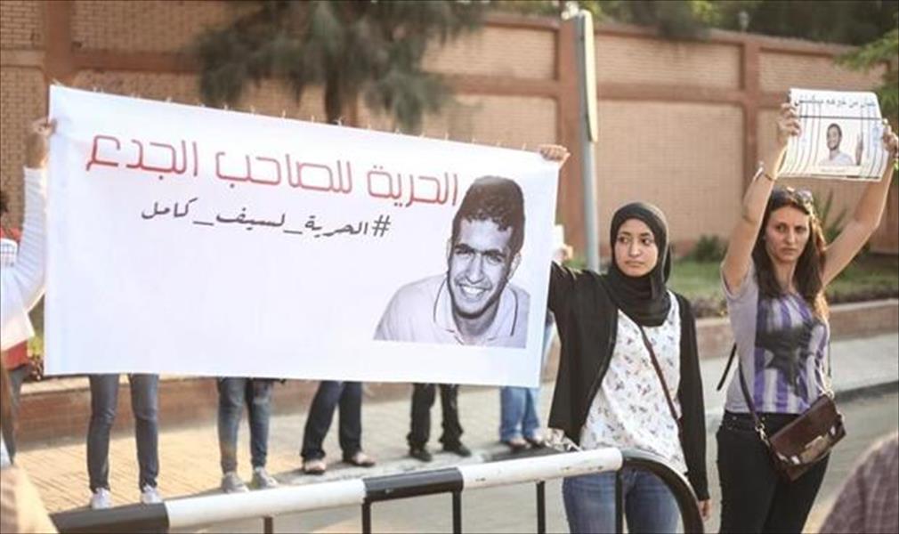 مصر: الإدارية العليا ترفض دعوى إلغاء قانون التظاهر