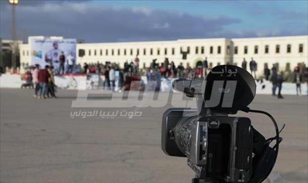 بنغازي ترد على الفيلم المسيئ بمهرجان رياضي (صور)