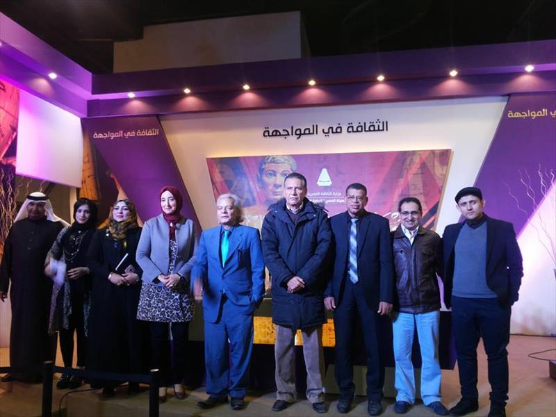 ليبيا فى أمسية شعرية بمعرض القاهرة الدولي للكتاب