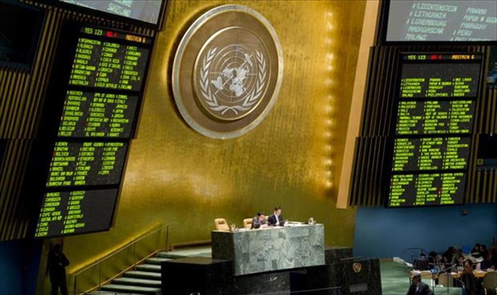 ليبيا تفقد حق التصويت في الجمعية العامة للأمم المتحدة