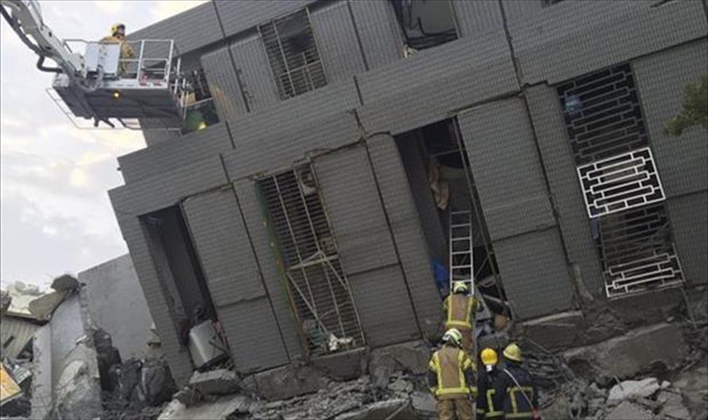 خمسة قتلى و300 جريح في زلزال جنوب تايوان