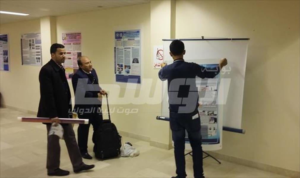 بالصور: «طب جراحة الأسنان» في بنغازي يحتفل باليوم العلمي