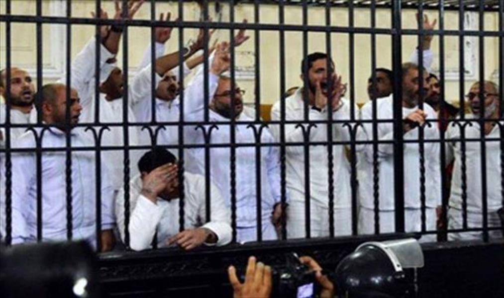 مصر: إخلاء سبيل 269 «إخوانيًا» في «أحداث العدوة»