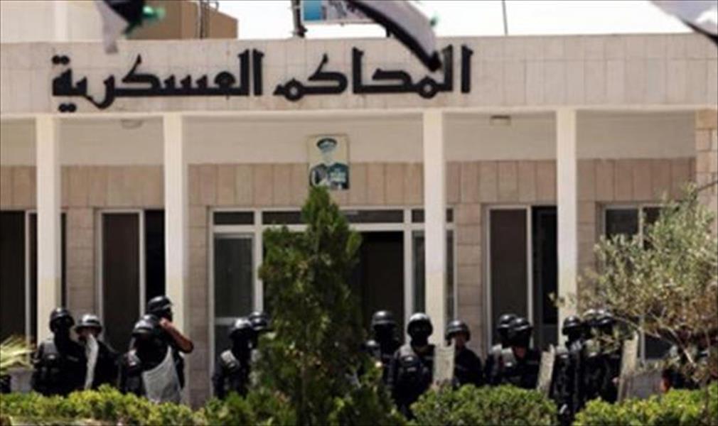 مصر: إحالة 26 إخوانيًا للقضاء العسكري بتهمة الاعتداء على منشآت عامة