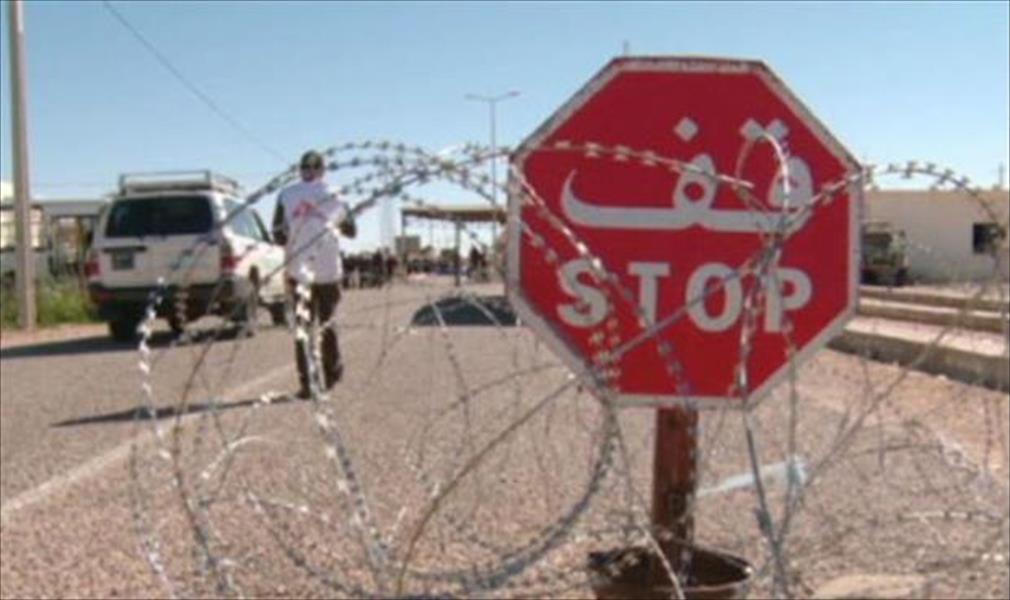 «الإنقاذ» تهدد تونس بغلق الحدود الليبية