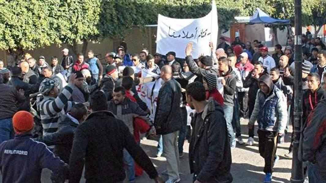 شباب تونسي ينظم مسيرات للعاصمة للمطالبة بفرص عمل