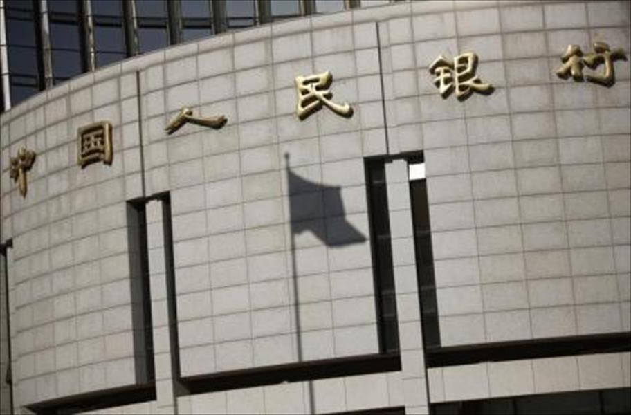 150 مليار دولار حجم معاملات البنوك السرية الصينية