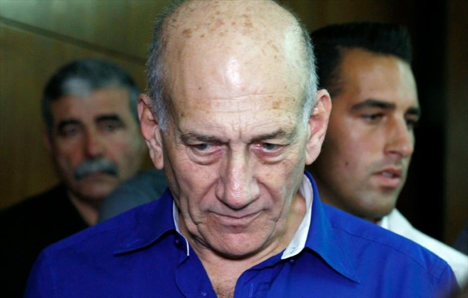 أولمرت أول رئيس حكومة إسرائيلي يدخل السجن