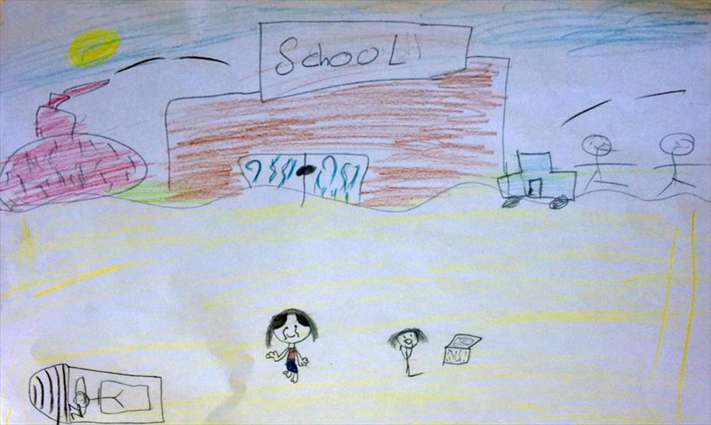 بالصور: ذكرى ثورة «17 فبراير» في رسوم أطفال ليبيا