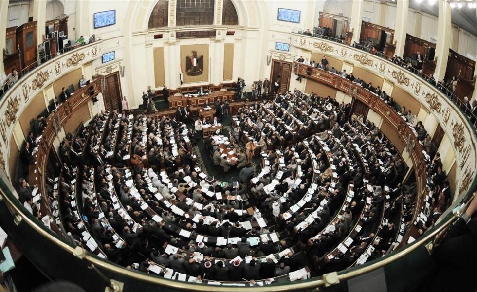 البرلمان المصري يقبل استقالة أحد أبرز النواب المعينين
