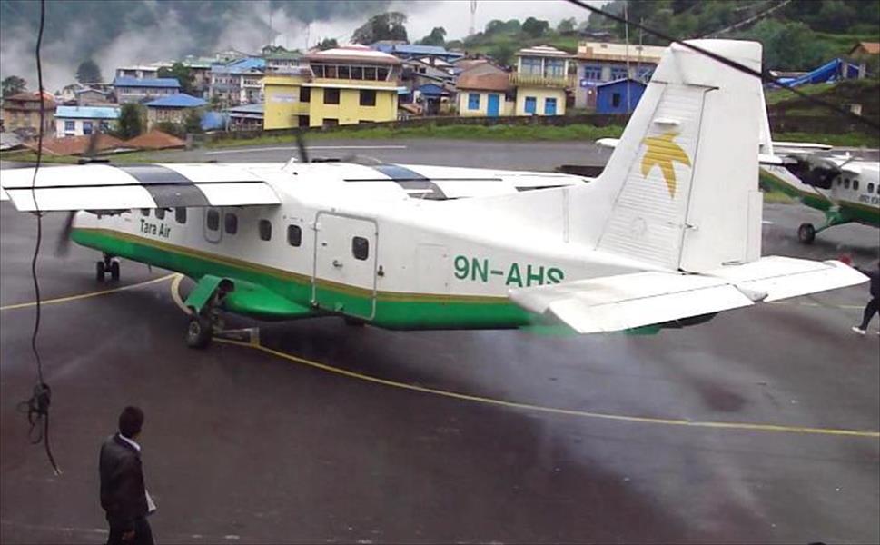 فقدان طائرة على متنها 21 شخصًا في النيبال