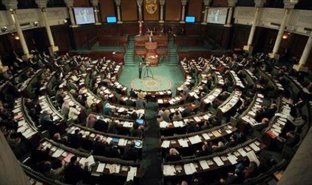 خصم 100 دينار عن كل يوم غياب لنواب برلمان تونس