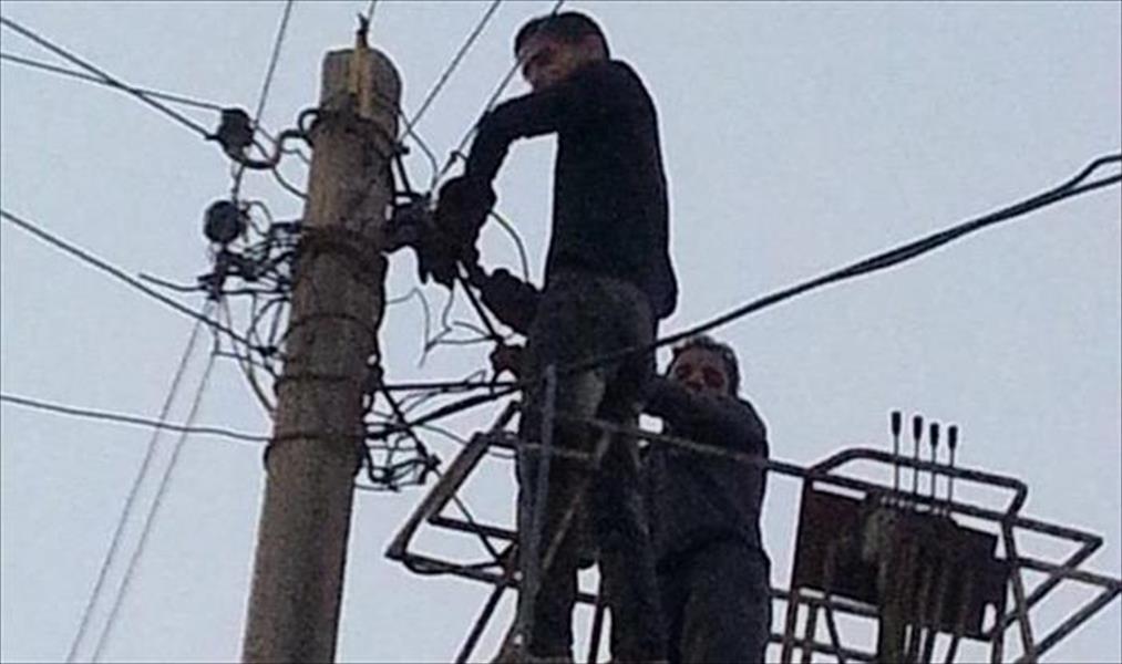 «العامة للكهرباء بنغازي»: عودة التيار بعد إطفاء عام بسبب فصل الربط 